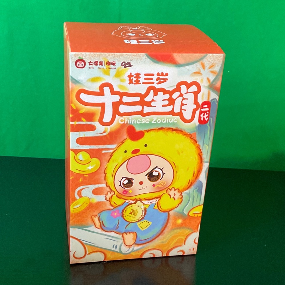 Baby Three - Twelve Zodiac, V2. Plush Blind Box